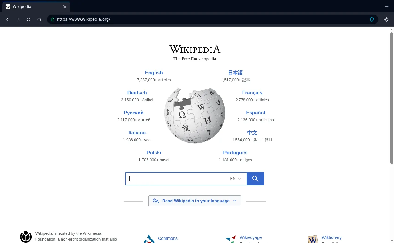Browse näyttämässä Wikipedian etusivua